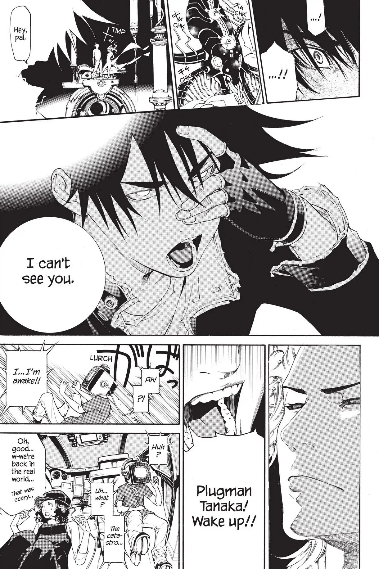 Air Gear Chapter 336 image 05